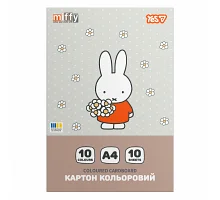 Картон кольоровий односторонній Miffy 10 аркушів А4 папка YES (955489)
