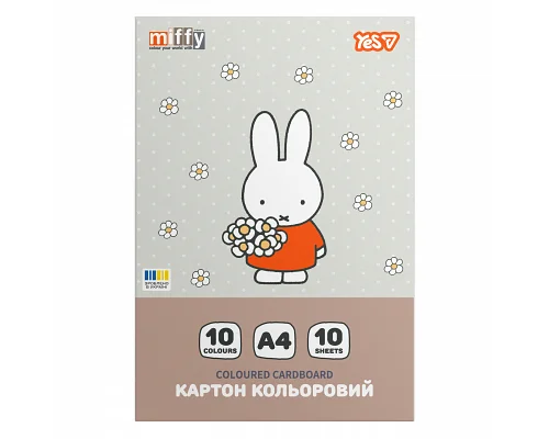 Картон кольоровий односторонній Miffy 10 аркушів А4 папка YES (955489)