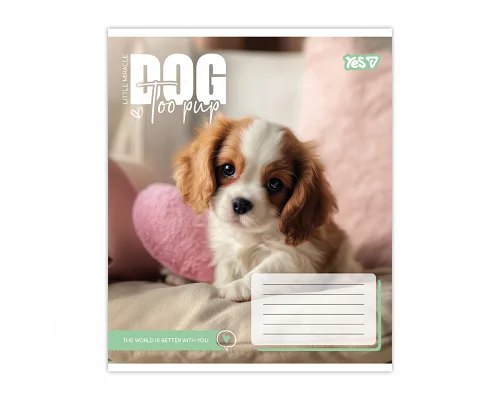 Зошит шкільний Yes Dog too pup А5 12 аркушів коса лінія (768733)