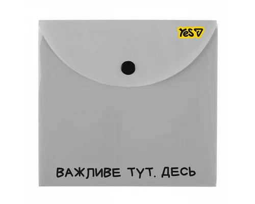 Папка-конверт Не ускладнюй! B5 на кнопці YES (492365)