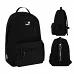 Рюкзак Kite Education teens Black спинка 44 см (K26-949L-3)