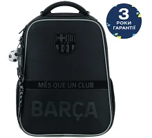 Рюкзак шкільний каркасний Kite Education FC Barcelona спинка 38 см (BC26-531M)