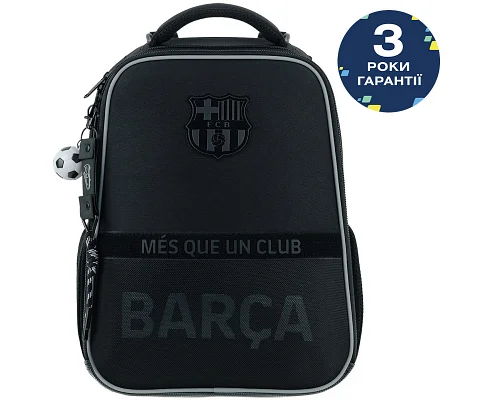 Рюкзак шкільний каркасний Kite Education FC Barcelona спинка 38 см (BC26-531M)
