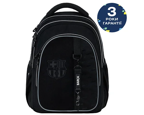 Рюкзак Kite Education teens FC Barcelona спинка 43 см (BC26-8001L)