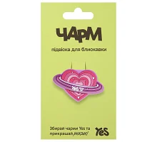 Подвеска для пуллера Heart CHP-3-25 YES (709023)