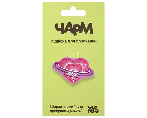 Подвеска для пуллера Heart CHP-3-25 YES (709023)