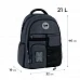Рюкзак шкільний GoPack Education Teens спинка 46 см (GO26-184L-4)