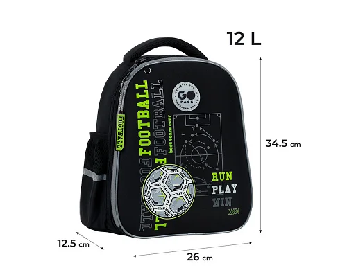 Рюкзак школьный шкільний напівкаркасний GoPack Education Football Fan спинка 34 см (GO26-165S-4)