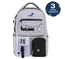 Рюкзак Kite Education teens Molang спинка 42 см (ML26-2587M)