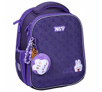 Рюкзак шкільний каркасний Cute Bunny H-100S для дівчинки 35 см YES (550199)