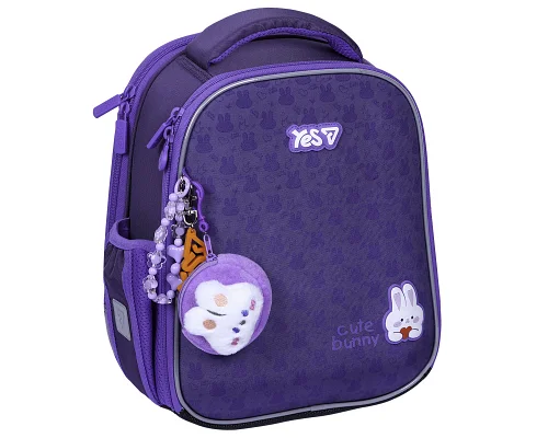 Рюкзак шкільний каркасний Cute Bunny H-100S для дівчинки 35 см YES (550199)