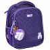 Рюкзак шкільний каркасний Cute Bunny H-100S для дівчинки 35 см YES (550199)