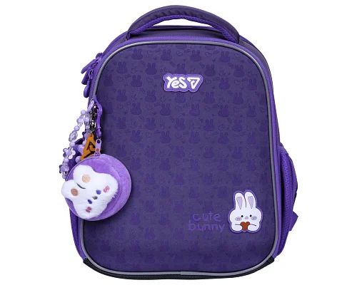 Рюкзак шкільний каркасний Cute Bunny H-100S для дівчинки 35 см YES (550199)