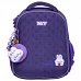 Рюкзак шкільний каркасний Cute Bunny H-100S для дівчинки 35 см YES (550199)
