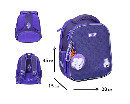 Рюкзак шкільний каркасний Cute Bunny H-100S для дівчинки 35 см YES (550199)