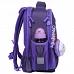 Рюкзак шкільний каркасний Cute Bunny H-100S для дівчинки 35 см YES (550199)