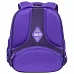 Рюкзак шкільний каркасний Cute Bunny H-100S для дівчинки 35 см YES (550199)