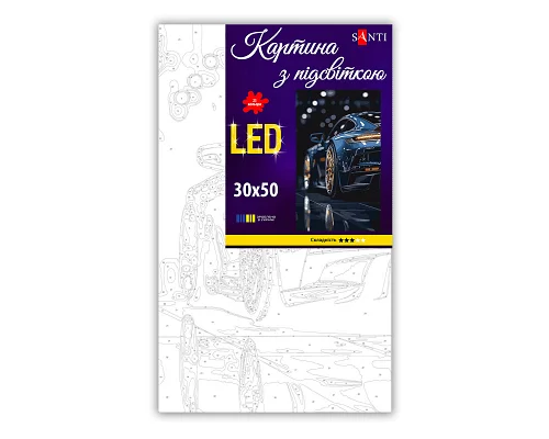 Картина за номерами SANTI Розкішне авто 30х50 см LED підсвітка (955559)