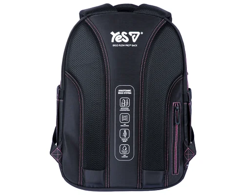 Рюкзак шкільний Yes 2026 SHHH TS-48L (550352)