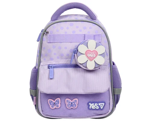 Рюкзак дитячий Flower Smile K-37XS для дівчинки 32 см YES (550461)