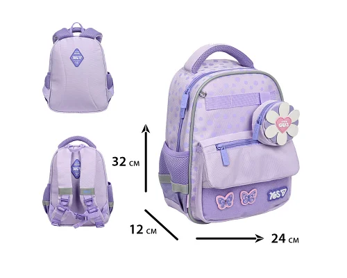 Рюкзак дитячий Flower Smile K-37XS для дівчинки 32 см YES (550461)
