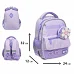 Рюкзак дитячий Flower Smile K-37XS для дівчинки 32 см YES (550461)