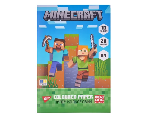 Папір кольоровий односторонній Yes Minecraft 20 аркушів А4 скоба (955457)