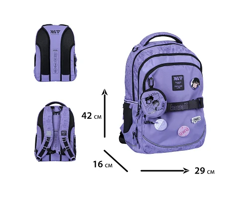 Рюкзак шкільний Kawaii TS-59M для дівчинки 42 см YES (550389)