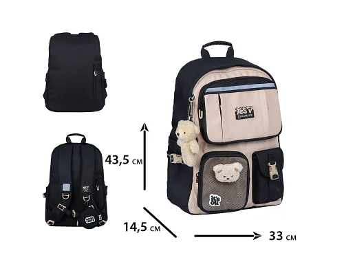 Рюкзак шкільний Mocca T-107L для дівчинки 43.5 см YES (550349)