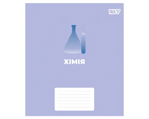 Зошит предметний Yes Concept notes ХІМІЯ 48 аркушів клітинка (768524)