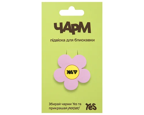 Подвеска для пуллера Flower CHP-7-25 YES (709027)