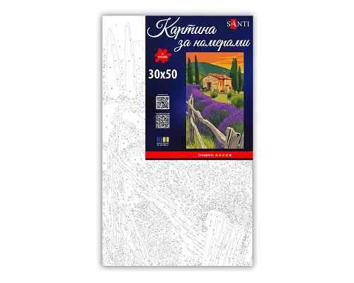 Картина за номерами Лавандовий ранок 30х50 см SANTI (955557)
