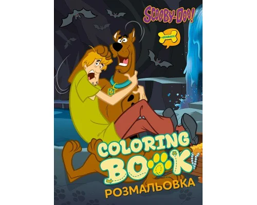 Книжка-розмальовка зі стікерами Scooby-Doo Ідейка (LCB42)