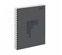 Зошит для записів Yes Different одинарна спіраль А5/80 аркушів (152435)