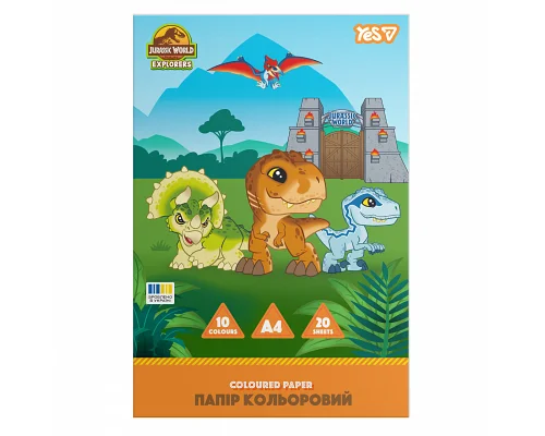Бумага цветная односторонняя Yes Jurassic World Kids 20 листов А4 скоба (956846)