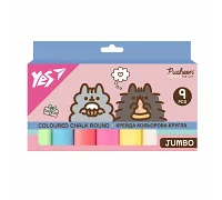 Крейда кольорова Yes Pusheen JUMBO 9 штук (400562)
