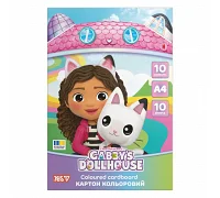 Картон кольоровий односторонній Yes Gabby Dollhouse 10 аркушів А4 папка (956847)