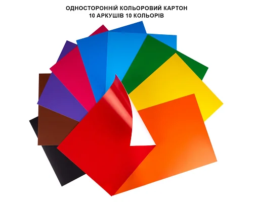 Картон кольоровий односторонній Yes Gabby Dollhouse 10 аркушів А4 папка (956847)