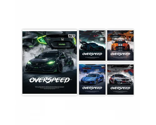 Тетрадь ученическая Yes Overspeed А5 24 листов клетка (768590)
